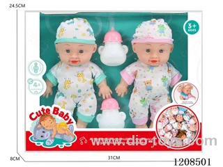 10-inch twin dolls (with 4 IC)