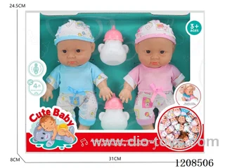 10-inch twin dolls (with 4 IC)