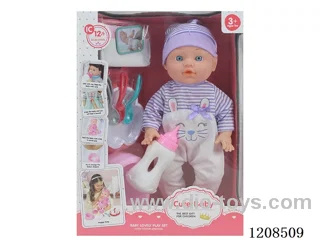 13-inch water and urine doll set (doll+diaper+bottle+plate+knife+fork+spoon+urinal) with 12 IC (including electricity)