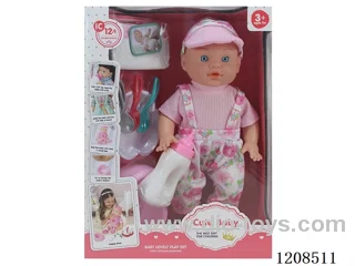 13-inch water and urine doll set (doll+diaper+bottle+plate+knife+fork+spoon+urinal) with 12 IC (including electricity)