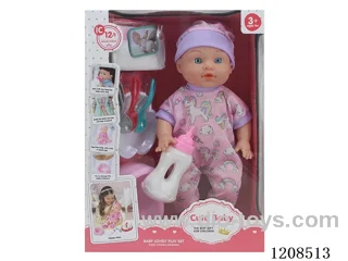 13-inch water and urine doll set (doll+diaper+bottle+plate+knife+fork+spoon+urinal) with 12 IC (including electricity)