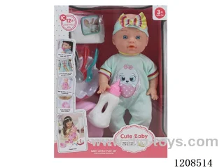 13-inch water and urine doll set (doll+diaper+bottle+plate+knife+fork+spoon+urinal) with 12 IC (including electricity)