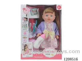 13-inch water and urine doll set (doll+diaper+bottle+plate+knife+fork+spoon+urinal) with 12 IC (including electricity)