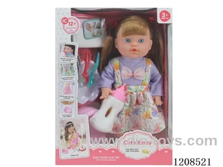 13-inch water and urine doll set (doll+diaper+bottle+plate+knife+fork+spoon+urinal) with 12 IC (including electricity)