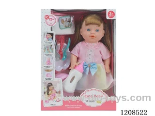13-inch water and urine doll set (doll+diaper+bottle+plate+knife+fork+spoon+urinal) with 12 IC (including electricity)