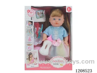 13-inch water and urine doll set (doll+diaper+bottle+plate+knife+fork+spoon+urinal) with 12 IC (including electricity)