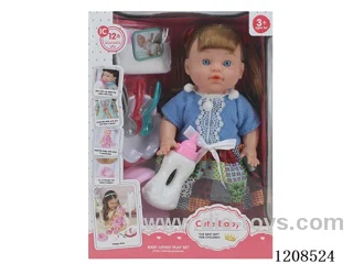 13-inch water and urine doll set (doll+diaper+bottle+plate+knife+fork+spoon+urinal) with 12 IC (including electricity)