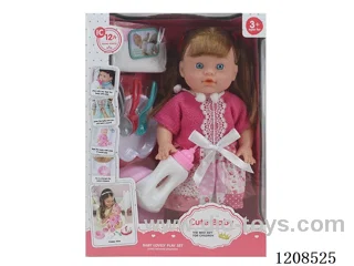 13-inch water and urine doll set (doll+diaper+bottle+plate+knife+fork+spoon+urinal) with 12 IC (including electricity)