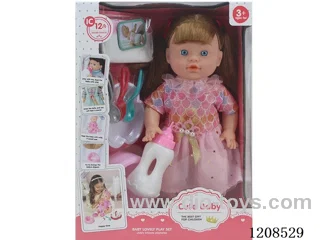 13-inch water and urine doll set (doll+diaper+bottle+plate+knife+fork+spoon+urinal) with 12 IC (including electricity)