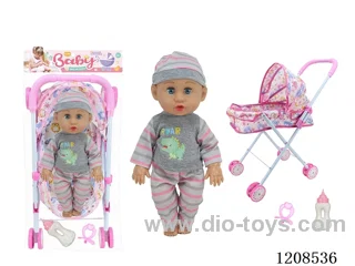 14 inch empty doll+tent iron cart +ic+ bottle/nipple