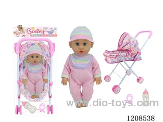 14 inch empty doll+tent iron cart +ic+ bottle/nipple