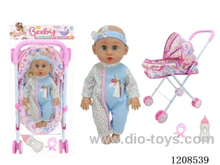 14 inch empty doll+tent iron cart +ic+ bottle/nipple