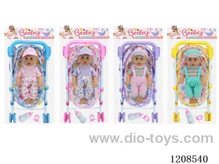 14 inch empty doll+tent iron cart +ic+ bottle/nipple (four mixed)