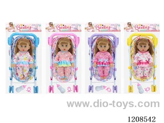 14 inch empty doll+tent iron cart +ic+ bottle/nipple (four mixed)