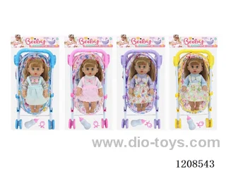 14 inch empty doll+tent iron cart +ic+ bottle/nipple (four mixed)