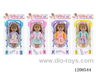 14 inch empty doll+tent iron cart +ic+ bottle/nipple (four mixed)