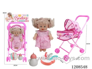 10 inch doll with candy tent cart+bottle+tableware