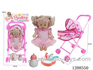 10 inch doll with candy tent cart+bottle+tableware
