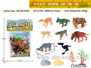 animal set-8 wild animals, 2 stones, 1 tree and 1 grass.