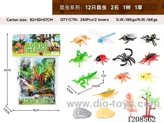 animal set-12 insects, 2 stones, 1 tree and 1 grass