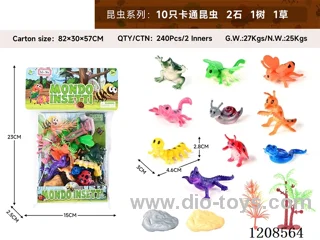 animal set-10 cartoon insects, 2 stones, 1 tree and 1 grass