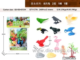 animal set-8 birds, 2 stones, 1 tree and 1 grass.
