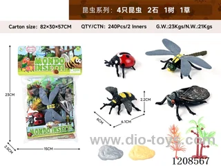 animal set-4 insects, 2 stones, 1 tree and 1 grass.