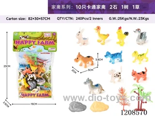 animal set-10 cartoon farms, 2 stones, 1 tree and 1 grass.