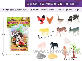 animal set-10 farms, 2 stones, 1 tree and 1 grass