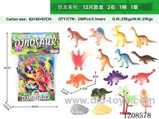 animal set-12 dinosaurs, 2 stones, 1 tree and 1 grass.