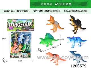 animal set-Six dinosaurs