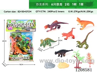 animal set-6 dinosaurs, 2 stones, 1 tree and 1 grass.