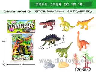 animal set-6 dinosaurs, 2 stones, 1 tree and 1 grass.