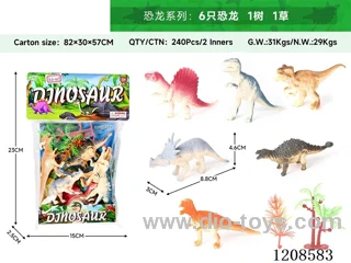 animal set-6 dinosaurs, 2 stones, 1 tree and 1 grass.