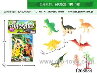 animal set-6 dinosaurs, 2 stones, 1 tree and 1 grass.