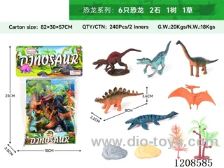 animal set-6 dinosaurs, 2 stones, 1 tree and 1 grass.