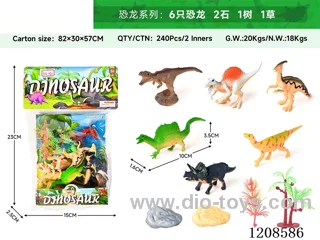 animal set-6 dinosaurs, 2 stones, 1 tree and 1 grass.