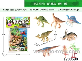 animal set-6 fear dragons and 1 grass