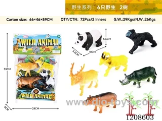 animal set-6 wild 2 trees