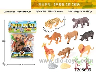 animal set-Eight wild animals, two trees and two stones.