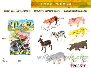animal set-7 wild 2 trees
