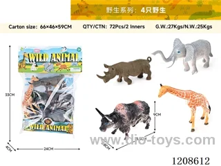 animal set-4 wild animals
