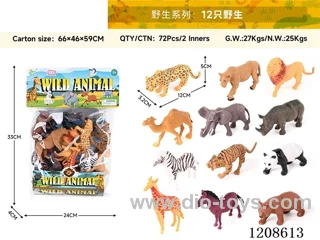 animal set-12 wild animals