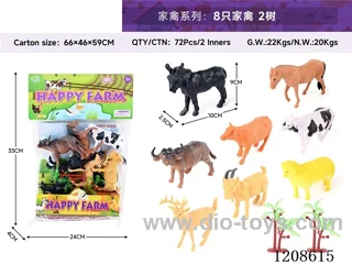 animal set-8 poultry and 2 trees