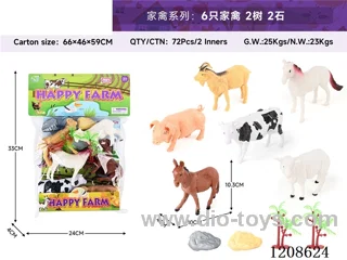 animal set-6 poultry, 2 trees and 2 stones