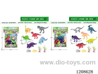 animal set-Six dinosaurs, two trees and two stones are mixed.