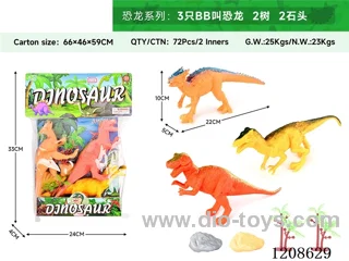 animal set-Three BB's are called dinosaurs, two trees and two stones.