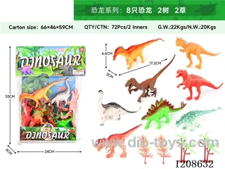 animal set-8 dinosaurs, 2 trees and 2 grasses.