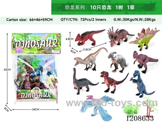 animal set-10 dinosaurs, 1 tree and 1 grass.