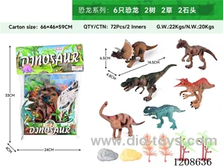 animal set-6 dinosaurs, 2 stones, 2 trees and 3 grasses.